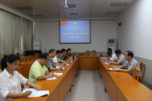 林炳輝：第二專(zhuān)題研討現場(chǎng)1[3].jpg