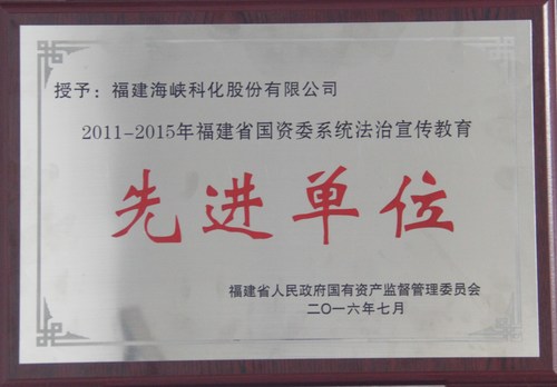 公司現場(chǎng)混裝炸藥項目簽約儀式 010[2].jpg