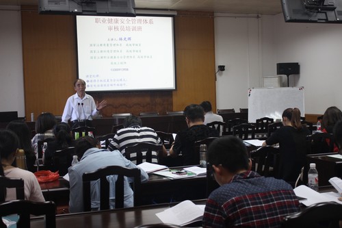 江瑜昭：公司三體系內審培訓現場(chǎng)[3].jpg
