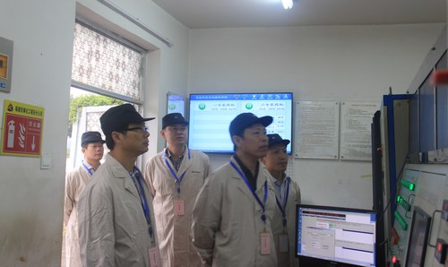 鄭青 省機電控股公司副總經(jīng)理陳斌深入海峽科化福安分公司調研指導工作2[2].jpg