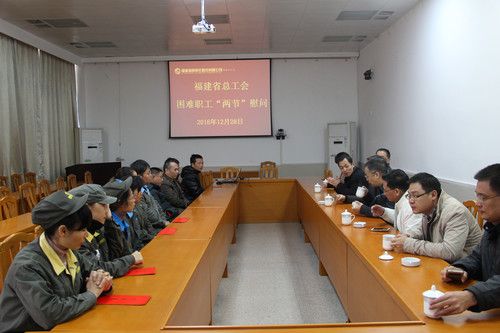 張思承：省總慰問(wèn)現場(chǎng)[2].jpg