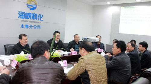 永春縣莊永智縣長(cháng)節后到永春分公司調研。（陳余華）.jpg
