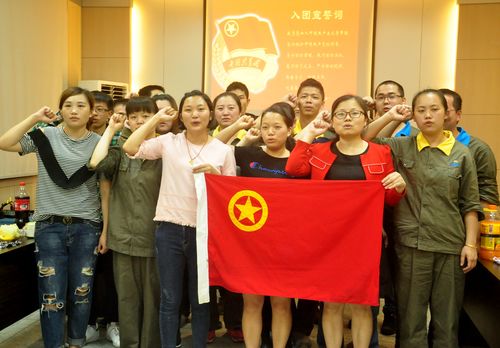 陳宏金 永春分公司五四活動(dòng)：重溫入團誓詞。.jpg