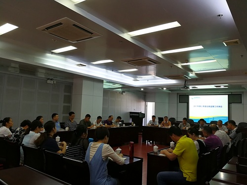 海峽科化公司第三季度紀檢監察例會(huì )1.jpg