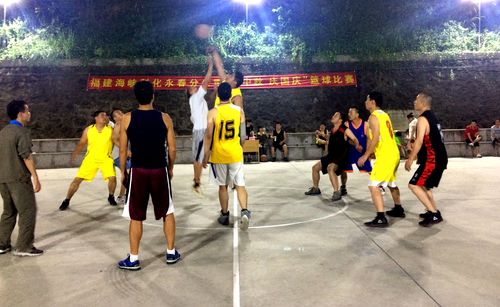 陳宏金：永春分公司舉行“迎中秋 慶國慶籃球比賽?！?jpg