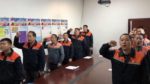 林敏杭：班前會(huì )宣誓照片.jpg