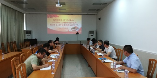 王俊欽：指導現場(chǎng).jpg