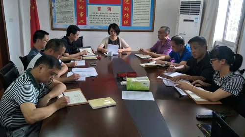 于總監到大田永豐公司上黨委[2].jpg