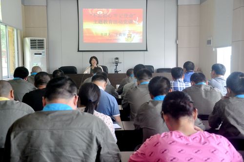 于欽華上黨課。[2].jpg
