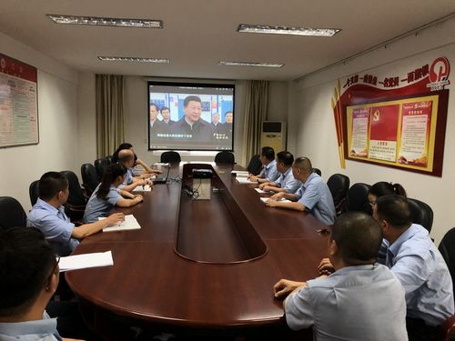 永安雙華公司黨支部組織觀(guān)看專(zhuān)題片“不忘初心、繼續前進(jìn)”第一集現場(chǎng).jpg