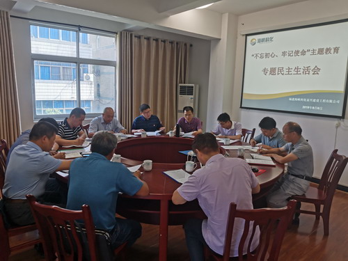 mmexport1567751577961_調整大小.jpg
