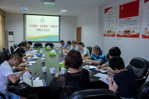 IMG_1688-1_調整大小.jpg