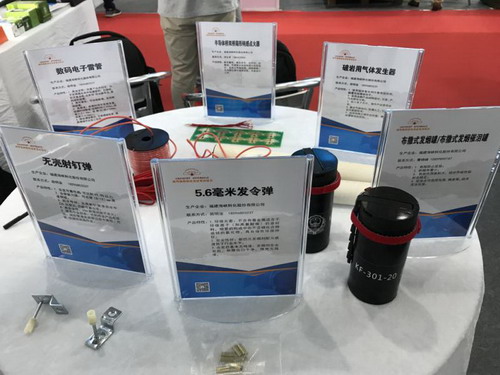 微信圖片_20190918170208_調整大小.jpg