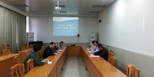 (采用）王俊欽：整改督導反饋會(huì )_調整大小.jpg