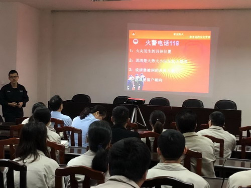 （采用）圖為：雙華公司消防安全知識培訓現場(chǎng)（拍攝者吳燕花）_調整大小.jpg
