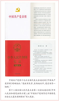 微信圖片_20191203110949_調整大小.jpg