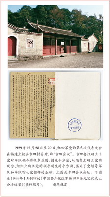 微信圖片_20191203111012_調整大小.jpg