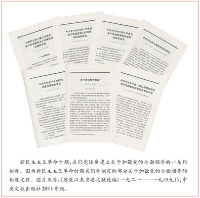 微信圖片_20191203111020_調整大小.jpg