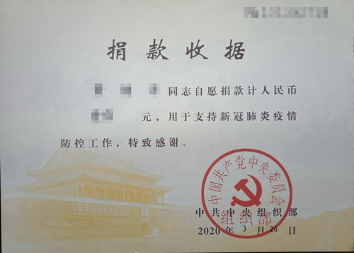 IMG_20200422_093205_副本_調整大小.jpg