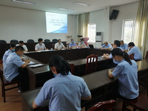 永安雙華公司鄧焱珍：5�?6日省機控開(kāi)展危險化學(xué)品專(zhuān)項檢查反饋會(huì )現場(chǎng)_調整大小.jpg