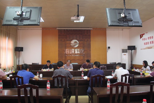 IMG_8772（黨建檢查）_調整大小.JPG