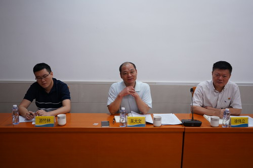 烽林王俊欽：吳大文講話(huà)_調整大小.JPG
