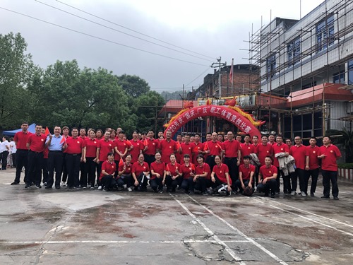 (改）永安雙華公司許麗珠：參加體育競技比賽活動(dòng)現場(chǎng).jpg