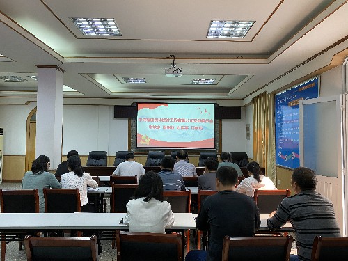 民化建設公司聽(tīng)音頻學(xué)黨史~1.jpg