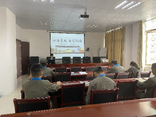 湯凌杰：龍巖分公司團支部開(kāi)展“回顧黨�?書(shū)香飄揚”主題團日活動(dòng)~1.jpg