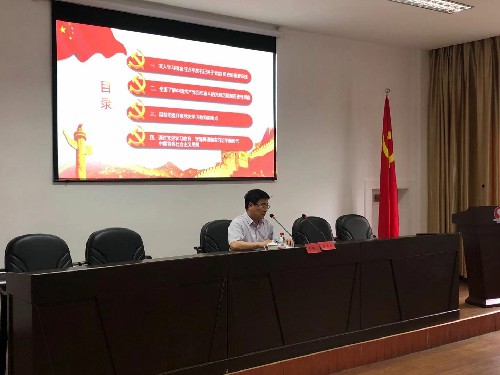 永安雙華公司吳泉艷：省機電控股公司黨委副書(shū)記、總經(jīng)理董飛龍黨史學(xué)習教育宣講會(huì )現場(chǎng)~1.jpg