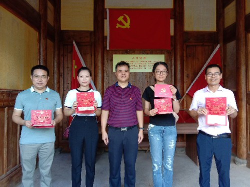 圖片5：海峽科化公司機關(guān)第三黨支部與招商銀行福州分行第十四黨支部共建主題黨日活動(dòng)~1.jpg