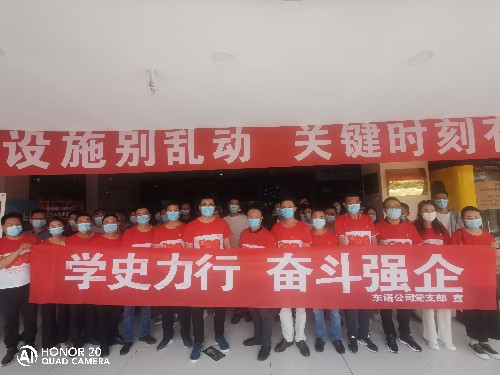 觀(guān)影�?921》~1.jpg
