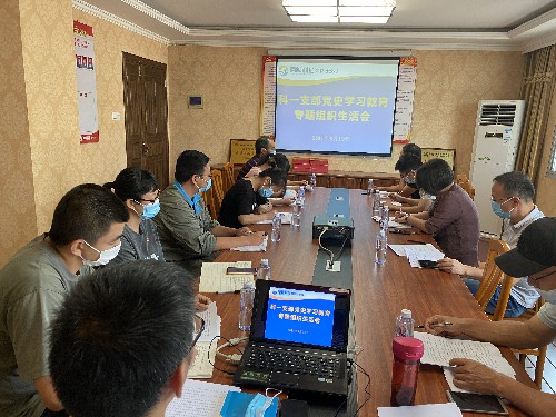 烽林王俊欽：科一支部專(zhuān)題組織生活會(huì )~1.jpg