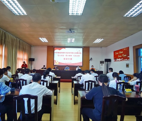 （改，宣講大賽）微信圖片_20210820192539.jpg