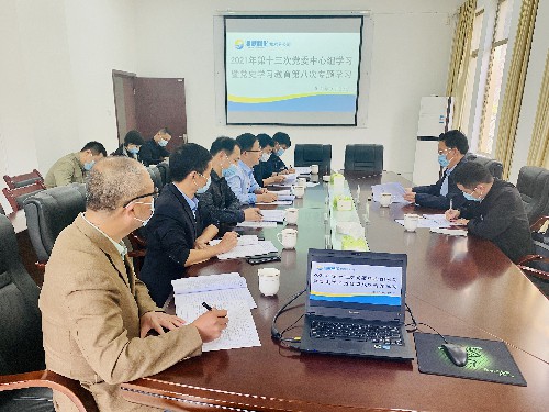 林浩立：海峽科化公司黨委副書(shū)記、總經(jīng)理顏建議巡聽(tīng)旁聽(tīng)龍巖分公司黨委理論學(xué)習中心組學(xué)習�?~1.jpg