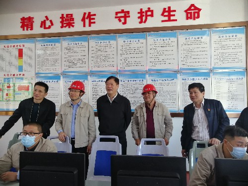 永安雙華公司鄧焱珍：機電控股紀委書(shū)記到雙華公司調研~1.jpg