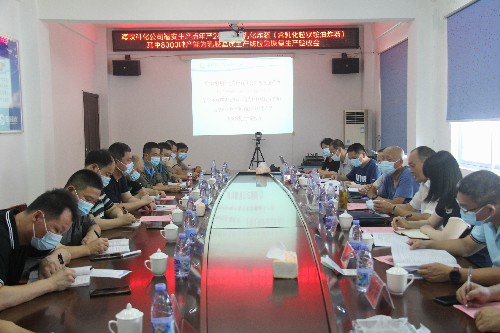 福安胡廷淦：圖為驗收會(huì )議現場(chǎng) (1)~1.jpg