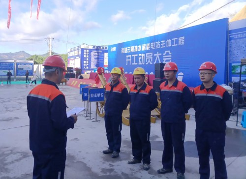 格式工廠(chǎng)富興建設公司+譚立�?海峽科化富興建設公司順利完成云霄抽蓄電站主體工程首次爆破.jpg
