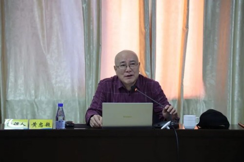 海峽科化公司召開(kāi)黨委理論中心組安全專(zhuān)題學(xué)習暨2023年安全生產(chǎn)專(zhuān)題培訓會(huì )�?.jpg