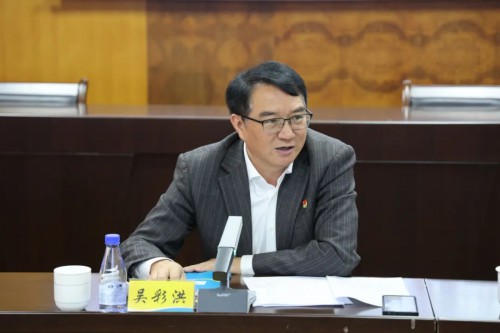 格式工廠(chǎng)海峽科化公司召開(kāi)黨委理論中心組安全專(zhuān)題學(xué)習暨2023年安全生產(chǎn)專(zhuān)題培訓會(huì )�?.jpg