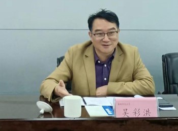 格式工廠(chǎng)董事長(cháng)調研座談會(huì )2.jpg