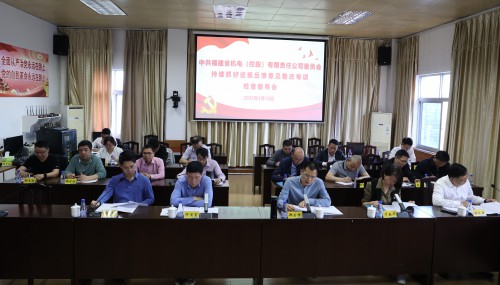 格式工廠(chǎng)3-選BZ2A7559.jpg