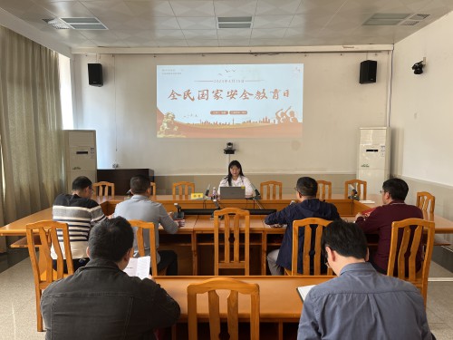 烽林嚴少明：烽林嚴少明：海峽科化烽林分公司積極開(kāi)展“全民國家安全教育日”宣傳活�?.jpg
