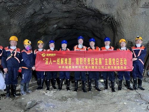 格式工廠(chǎng)富興建設公司 劉睿 林心鑾參加富興建設上杭黨支部主題黨日活動(dòng).jpg