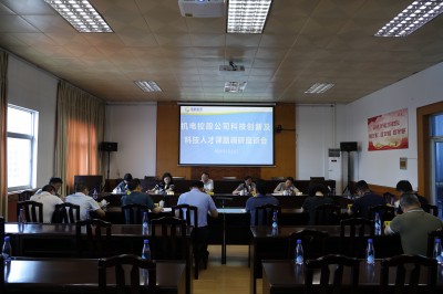 格式工廠(chǎng)3-BZ2A9986.jpg