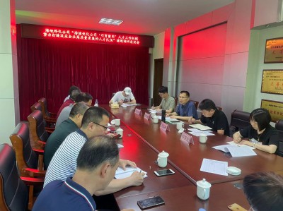 格式工廠(chǎng)民化建設 王玲 海峽科化公司黨委副書(shū)記、常務(wù)副總經(jīng)理、工會(huì )主席鄭慶樟帶隊到福建民化建設工程有限公司開(kāi)展專(zhuān)題調�?.jpg