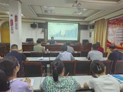 格式工廠(chǎng)民化建設 蔣雪�?福建海峽科化股份有限公司黨委副書(shū)記、常務(wù)副總經(jīng)理、工會(huì )主席鄭慶樟到民化建設公司上主題教育專(zhuān)題黨課2.jpg