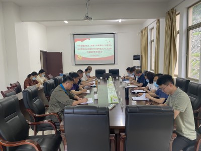 格式工廠(chǎng)1-吳瑤：吳大文在龍巖分公司調研主題教育.jpg