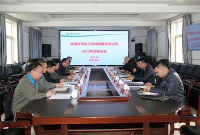格式工廠(chǎng)微信圖片_20230602164450.jpg