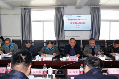 格式工廠(chǎng)微信圖片_20230602164458.jpg